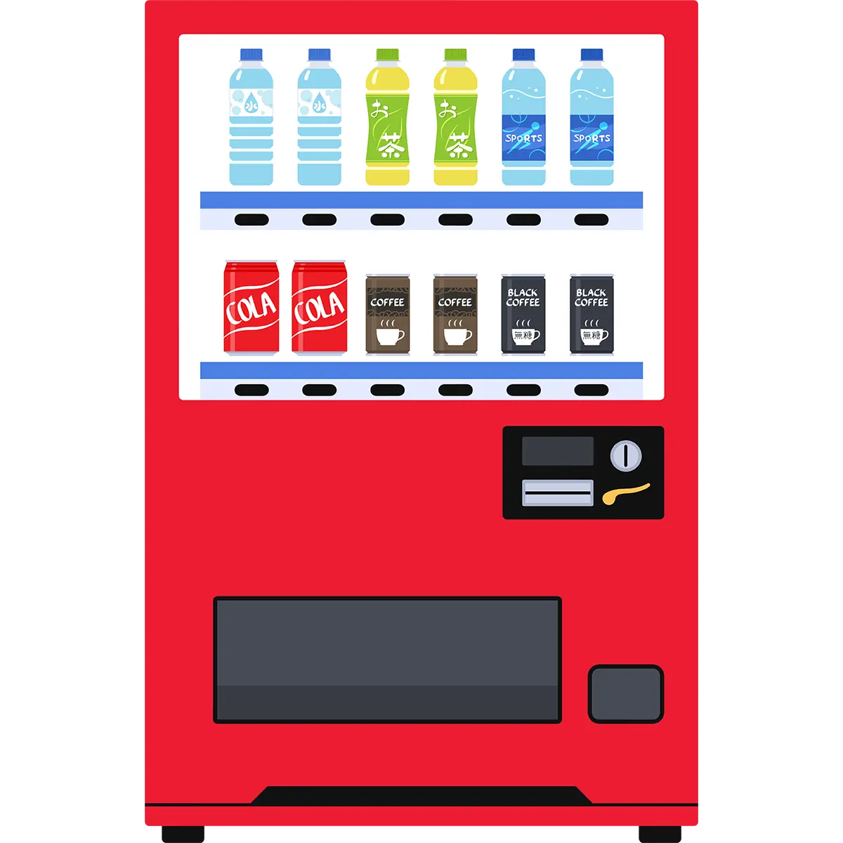 自動販売機のボタン